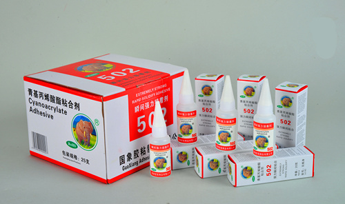 502 フィラーキャッパー.jpg