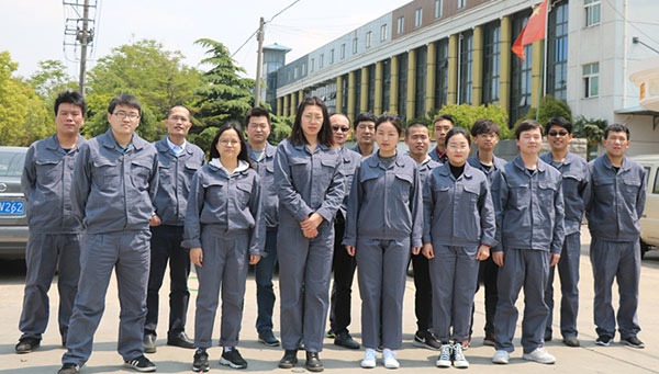 私たちについて