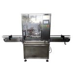 自動クリームジャーねじ締め機 キャップバイブレーターフィーダー付き