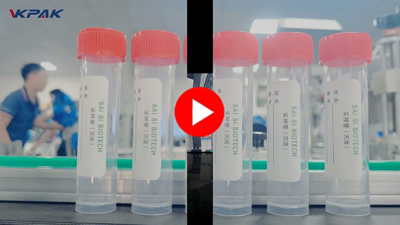 自動水平ステッカーラベリングマシン