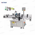 金属缶用自動リニアステッカーラップアラウンドラベリングマシン
