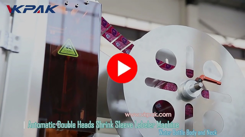 VK-SSL ウォーターボトル用自動シュリンクスリーブラベリングマシン