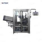 チューブ供給システムを備えた自動プラスチックソフトチューブラベリングマシン