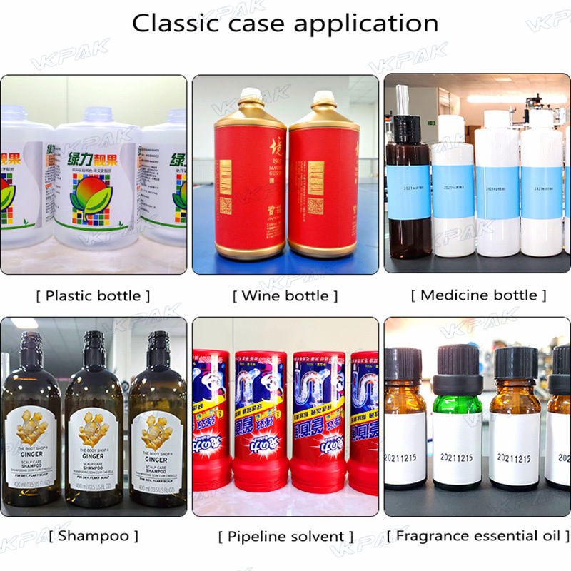 VK-T801 アプリケーション