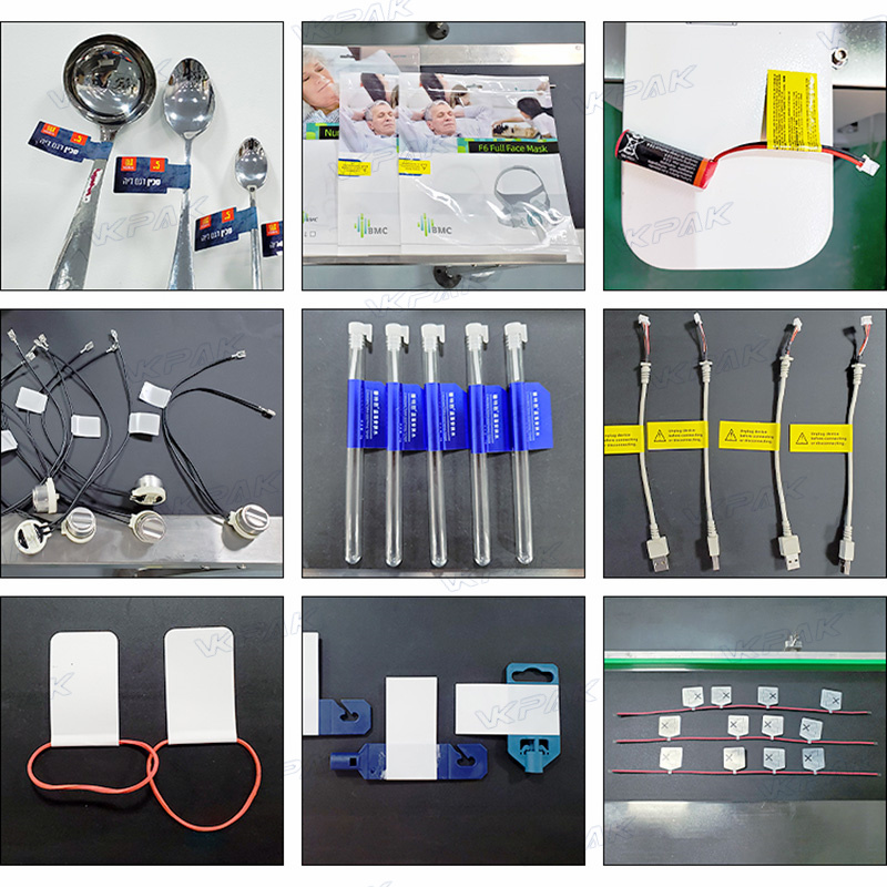 VK-T807 アプリケーション