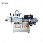 自動卓上小型丸ボトル用粘着ラベル貼付装置