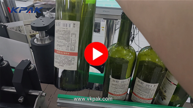 ワインボトルラベラーマシン