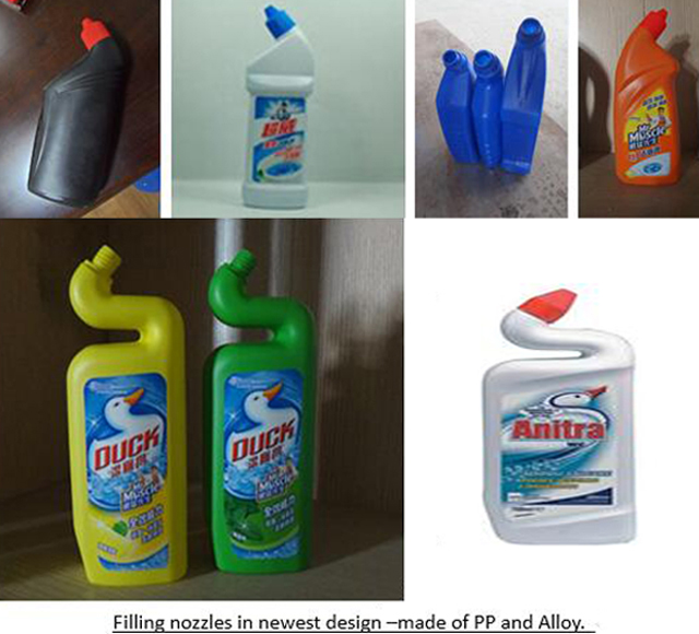 不規則な形のボトルに詰める .jpg