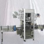 自動ボトルキャップ熱収縮スリーブラベリングマシン