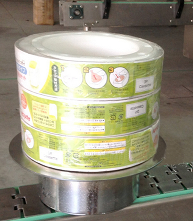 テープ スリーブ ラベル シュリンク 梱包.jpg