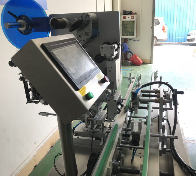 モデル VK-LBL labeller の側面図.jpg