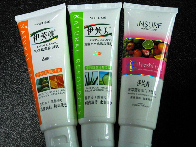 tubes samples ラベルサンプル.jpg