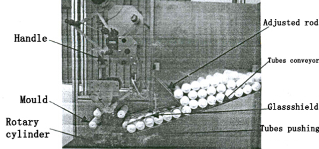 drawing of labeling machine for soft tubes ラベリング機械の調整.jpg