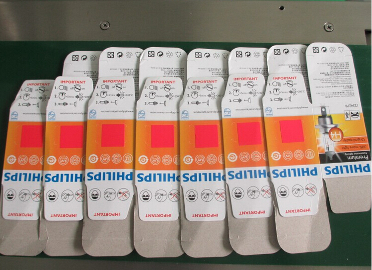 VKPAK のラベリングマシン.jpg