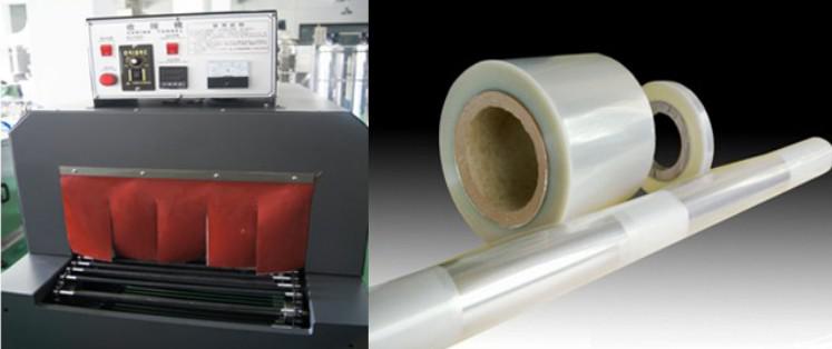 shrinkage tunnel with PE film 収縮トンネルとPEフィルム.jpg