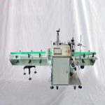 自動リニア消火器方向ステッカーラベル貼付機