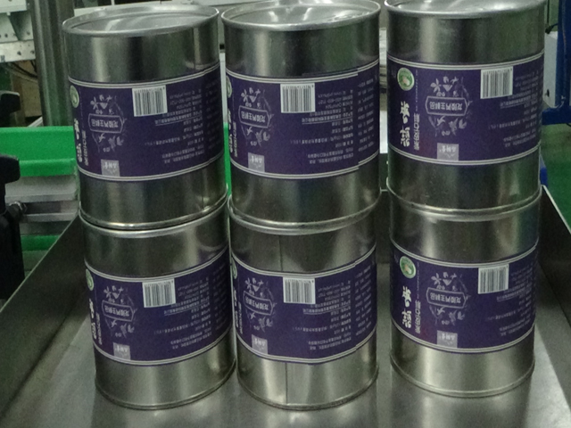 automatic vertical round bottle labeling equipment 丸缶ラベル貼付機 ETIKETTIERMASCHINE.jpg