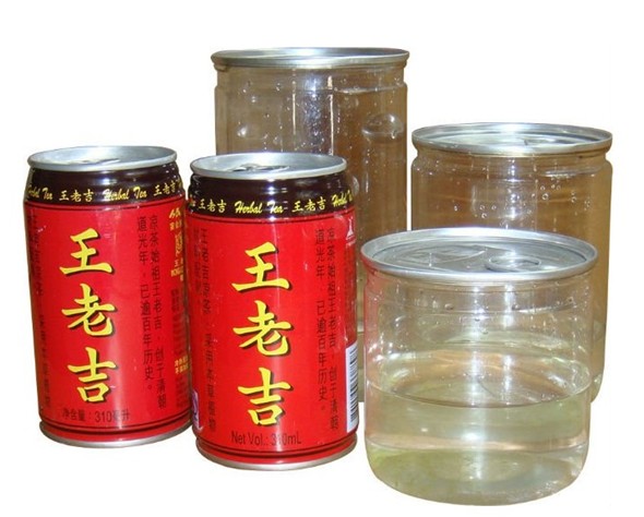 automatic single head easy open cans sealer equipment 金属缶シール装置自動完全.jpg