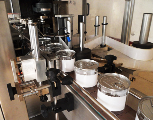 can sealing automated production line 缶シール機自動.jpg