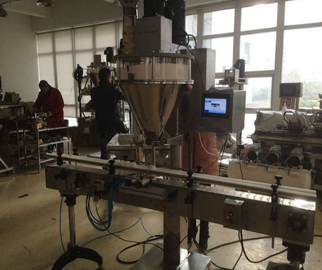 touch screen controlling system auger filler semi automatic オーガーフィラー小麦粉工場.jpg