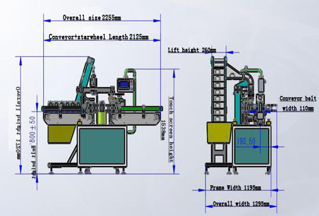 シーリングマシンの CAD 画像.jpg
