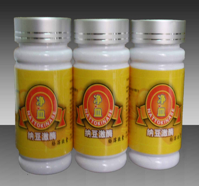 bottles for filling sealing capping 医薬品粉末充填キャッピング装置.jpg