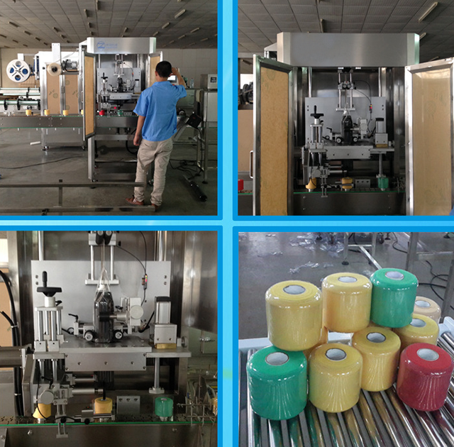 テープ シュリンク パック.jpg