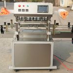 自動3ヘッドスナック食品瓶フィルムシール機