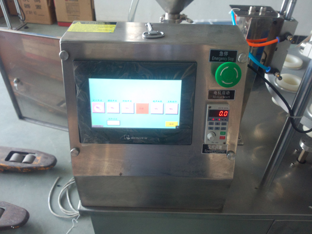 touch screen for filler sealer タッチスクリーン制御システム.jpg