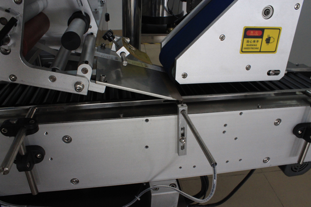 ラベリングマシン.JPG