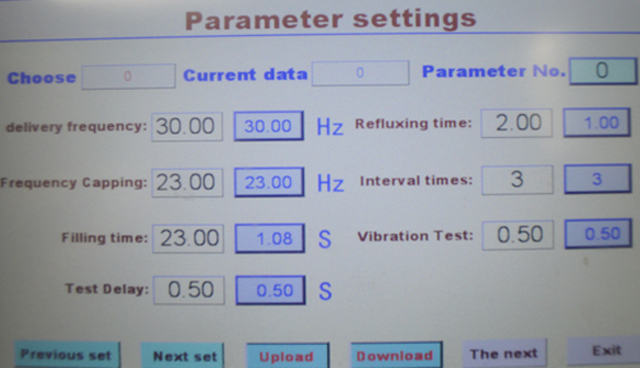 automated capping machine with touch screen controlling system タッチスクリーンキャッピングマシン.jpg