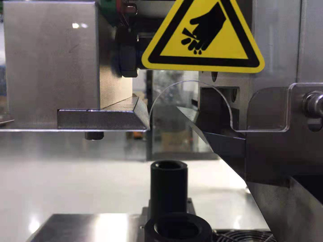 シーリングマシンの詳細を閉じる (1).jpg