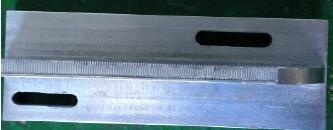 ダウンモールド