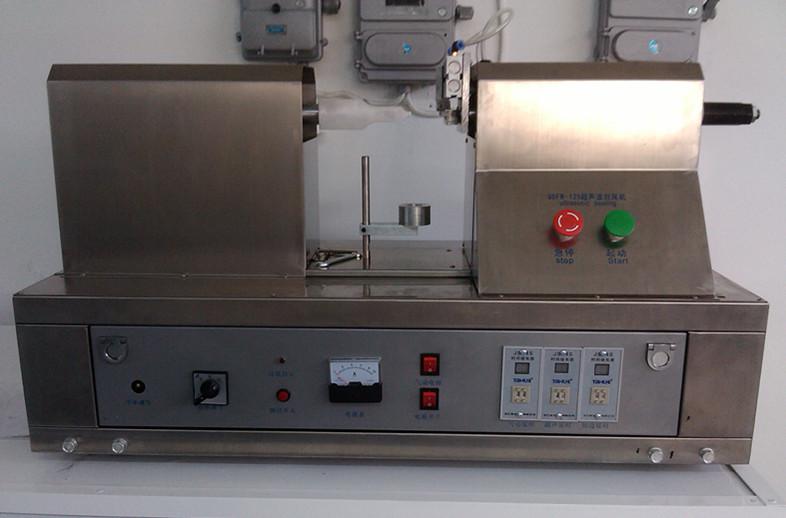 tubes sealing machine ultrasonic 超音波チューブシール装置.jpg