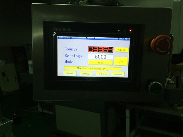 touch screen for ultrasonic tube filler sealer フィラーシーラー用タッチスクリーン制御システム.jpg