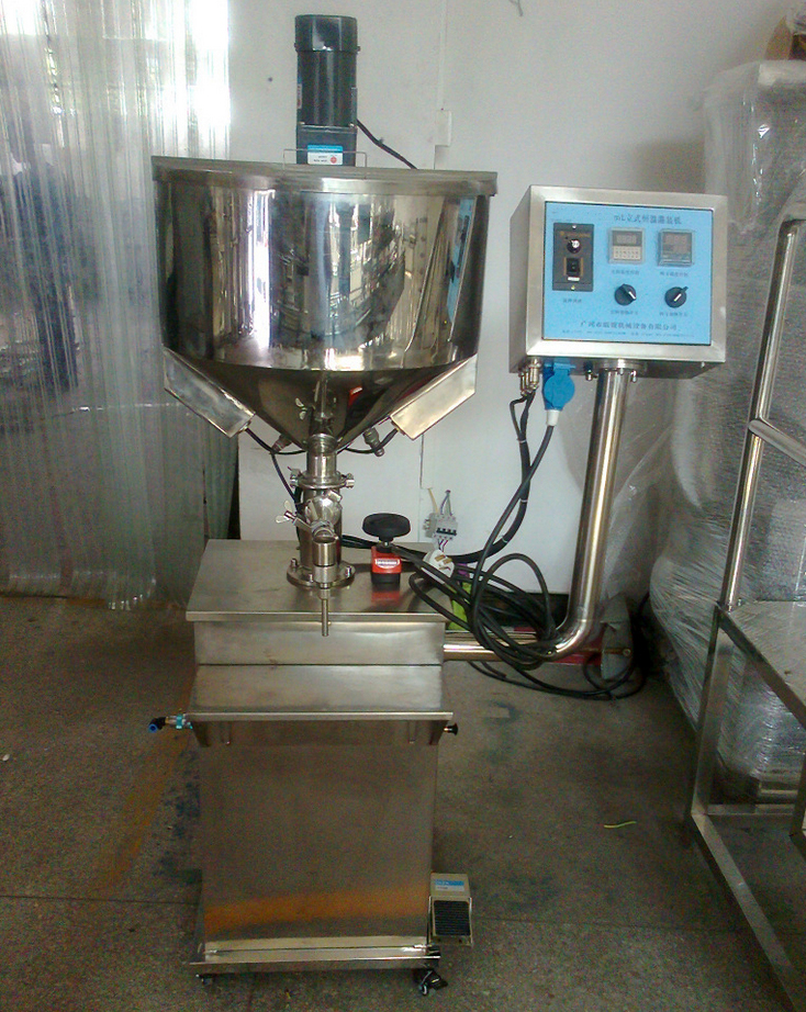 filling machinery semi automatic 垂直加熱混合機械.jpg