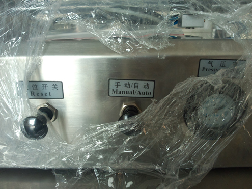 liquid filler semi automatic ヘアジェル用 8 オンスボトル.jpg