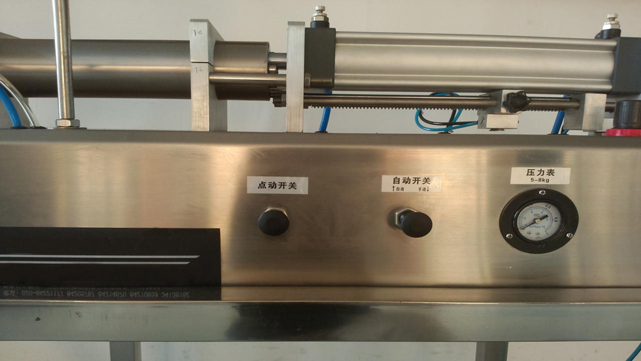 pneumatic filling machine manual for liquid cosmetic field 米国の顧客向け充填機 (3).jpg