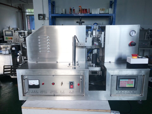 ultrasonic tube sealing equipment 超音波チューブシール機.jpg