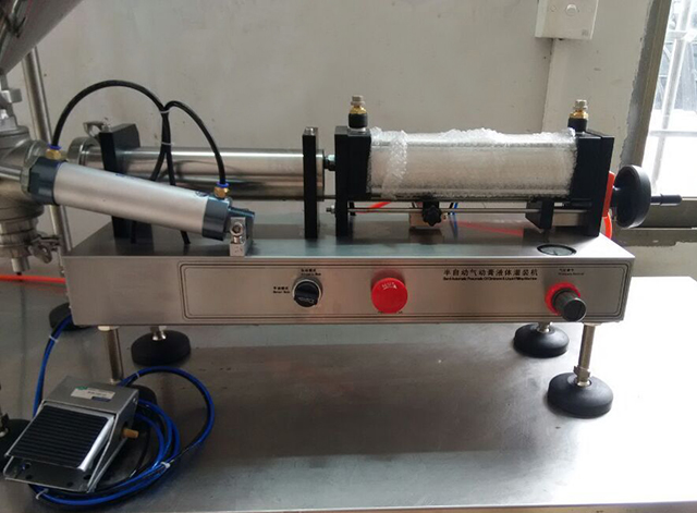 ブースティングシステム付き air.jpg