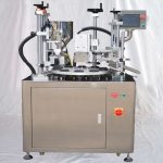 超音波テールシールを備えた半自動回転チューブ充填装置