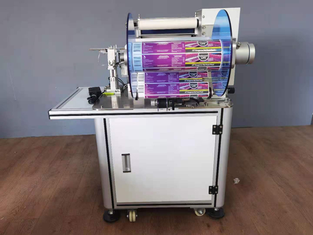 VKPAK ラベリングワイヤー プリンター付き QR.jpg