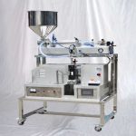 超音波シール装置を備えた半自動チューブ充填機