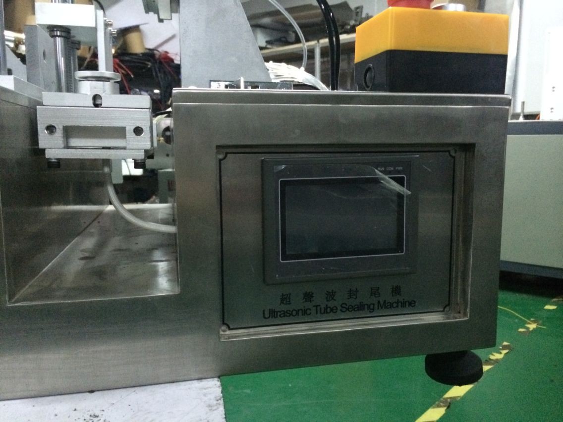 PLCシーラー超音波(3).jpg